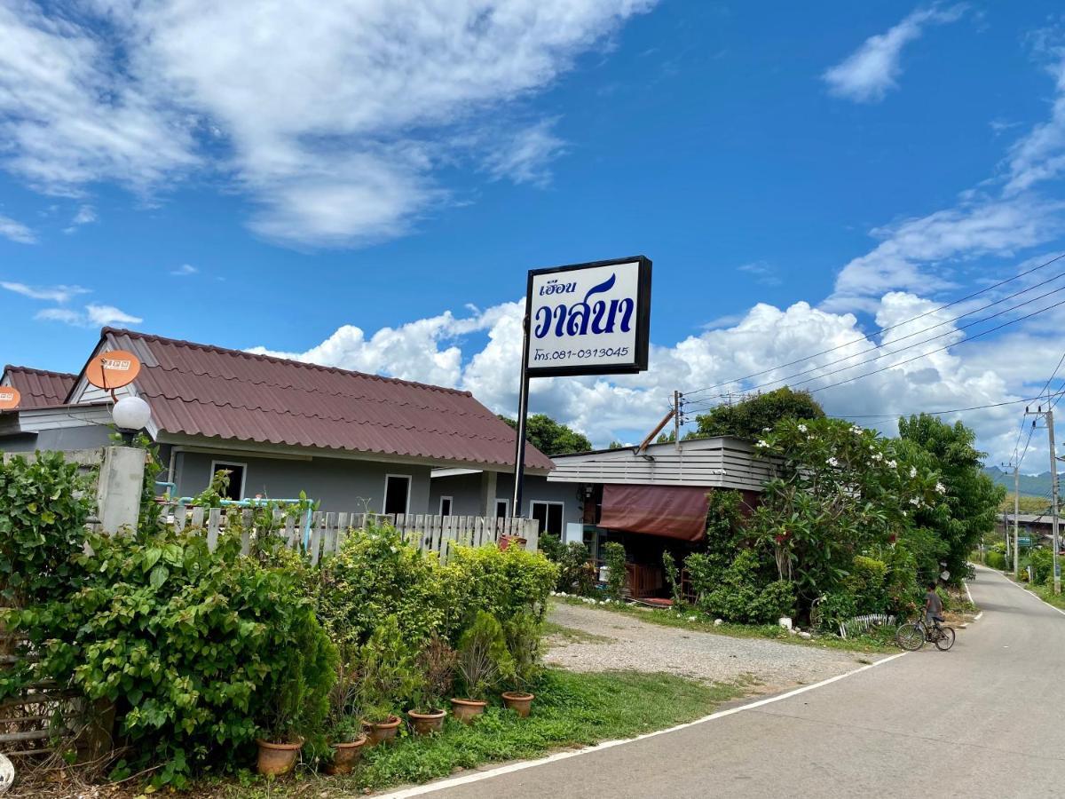 Hotel Huen Vasana Chiang Dao Zewnętrze zdjęcie